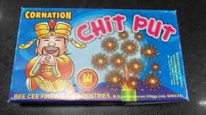 CHIT PUT CHIT PUT